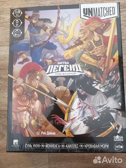 Unmatched настольная игра