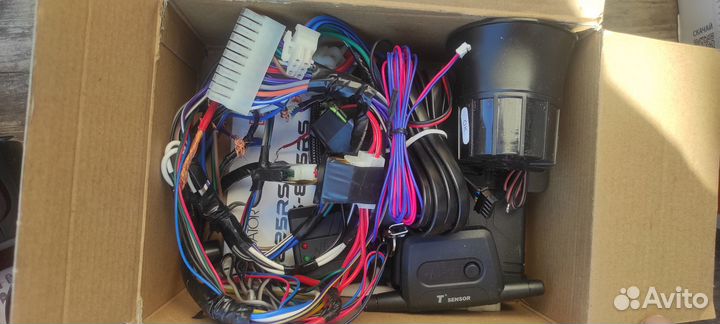 Сигнализация Alligator S-975 RS