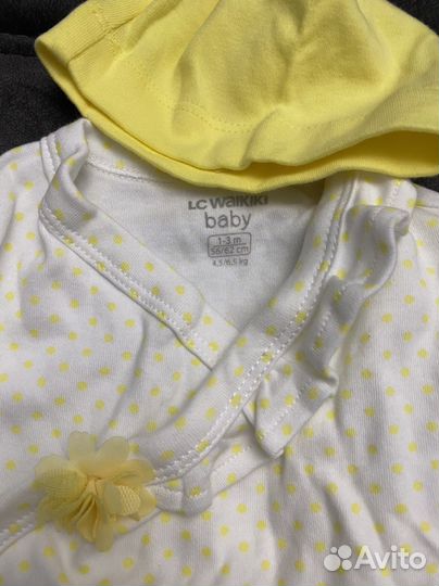 Костюм детский