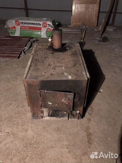 Котёл для отопления