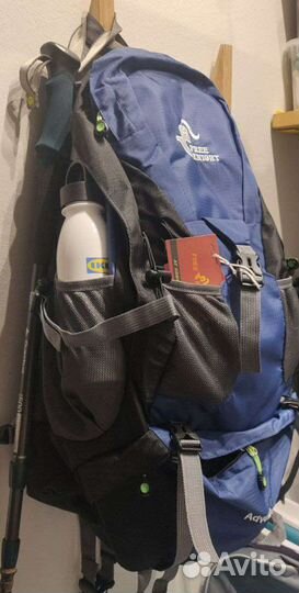 Рюкзак туристический