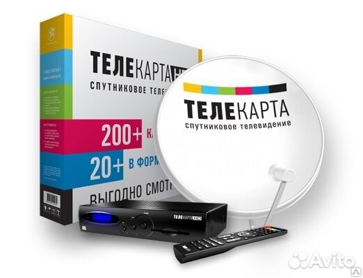 Установка,продажа спутниковых антенн Триколор,мтс