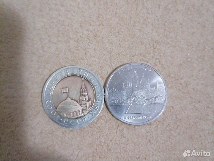 Монеты