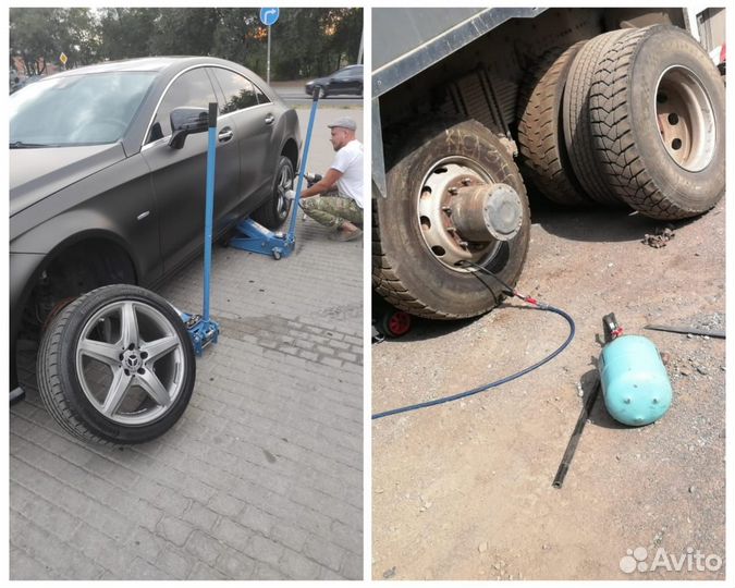 Грузовой выездной шиномонтаж