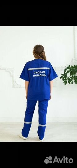 Костюм летний скорая помощь