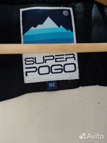 Куртка горнолыжная 152