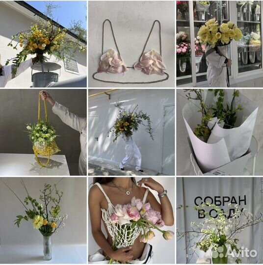 Контент-фотограф Екатеринбург