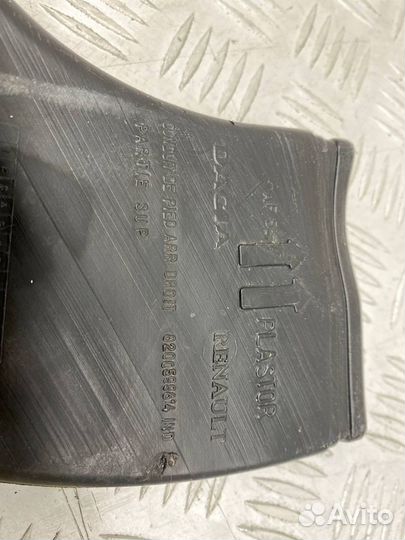 Б/У воздуховод передний правый Renault Logan 1