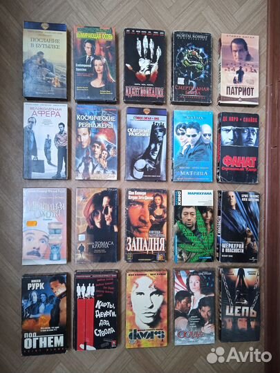 Видеокассеты с фильмами VHS