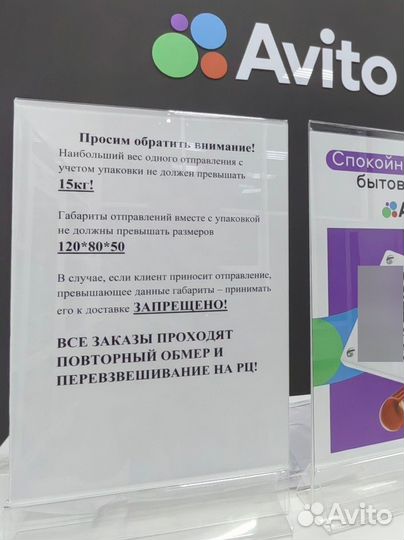 Бампер задний ваз 2113-2114