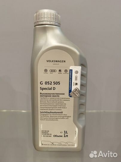 Синтетическое моторное масло VAG Special D 5W40 1L