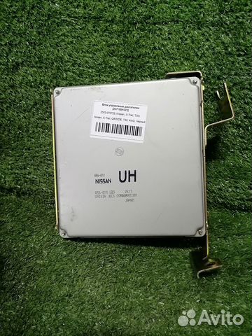 Блок управления двигателем QR20DE 237108H323 Nissa