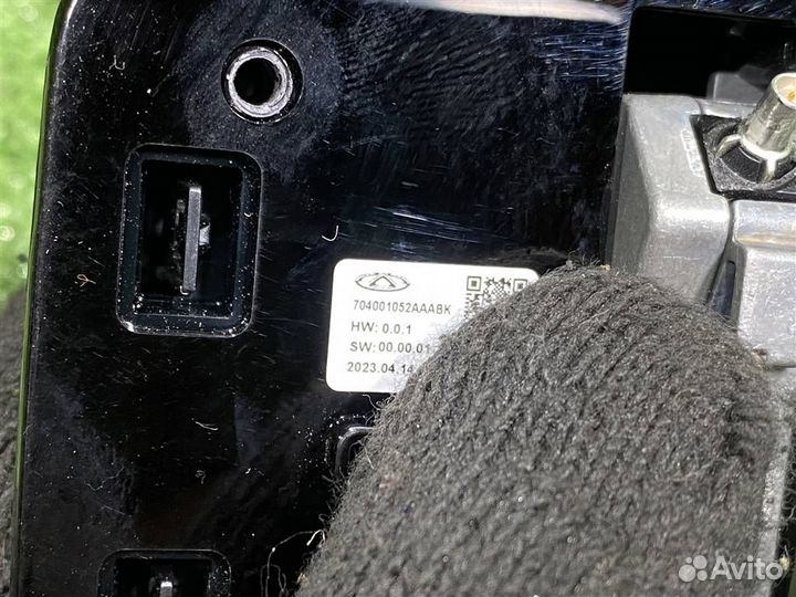 Блок электронный Chery Tiggo 8 Pro Max с 2022