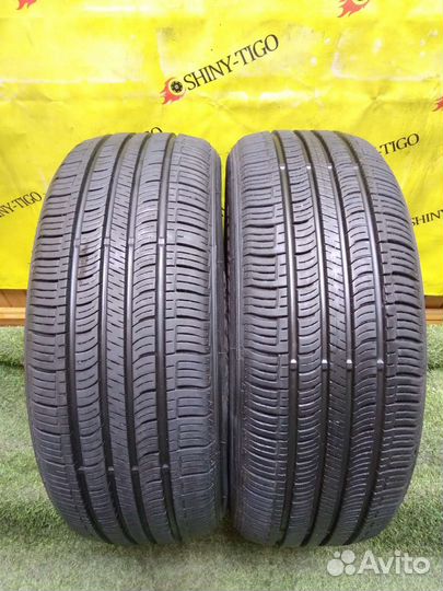 Nexen N'Priz AH5 195/55 R15 87H