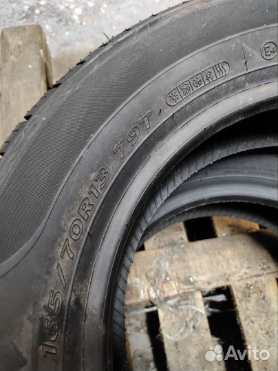 Kingstar Road Fit SK70 165/70 R13