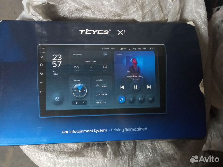 Акустические колонки