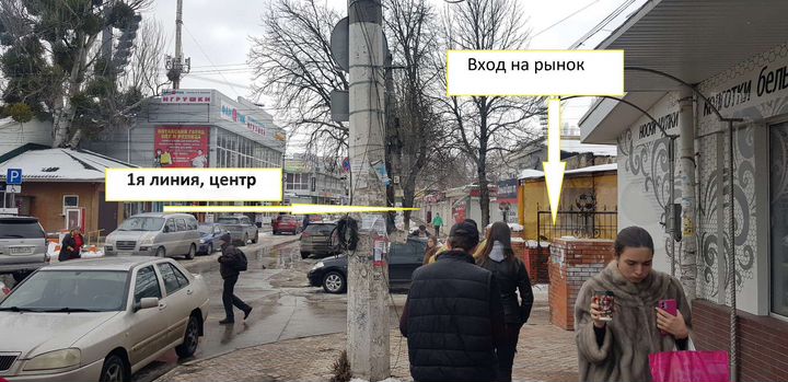 Торговая площадь, 25 м²