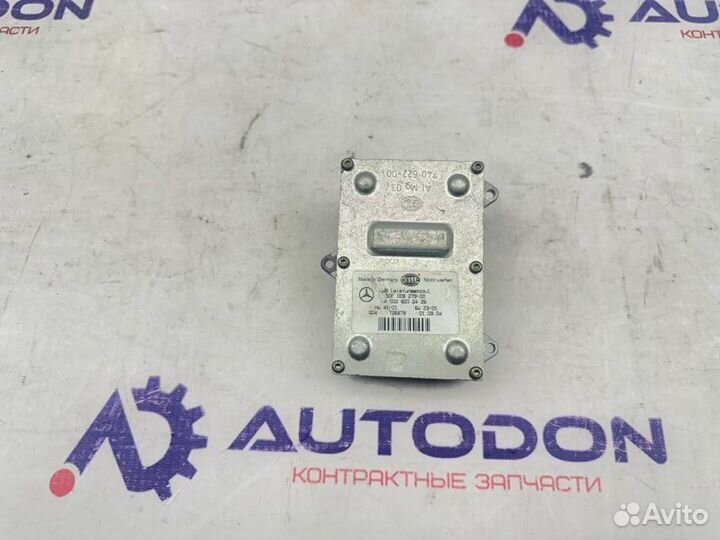 Блок адаптации Mercedes E W211