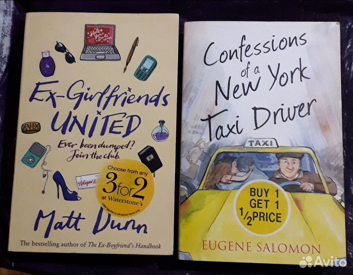 Художественная литература на английском