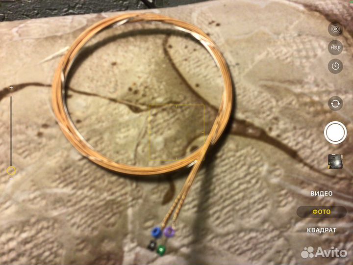 Струны для гитары