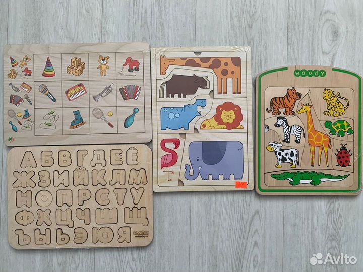 Развивающие игрушки новые