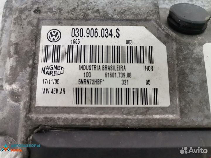 Блок управления двигателем Volkswagen Fox 2 2005