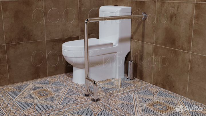 Поручни для инвалидов Г - образные с доп. ногой