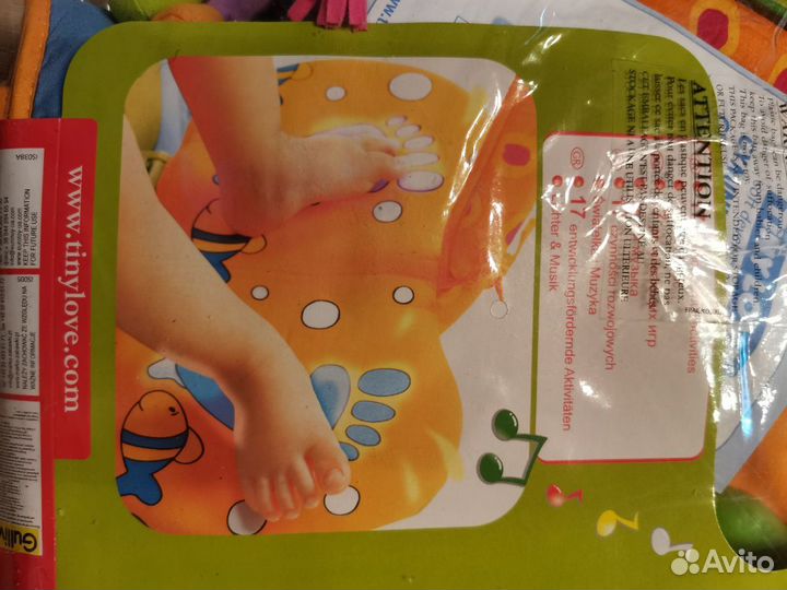 Коврик развивающий