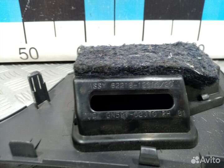 Б/У Накладка передней стойки Auris#001