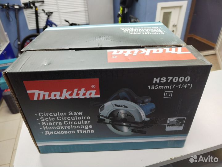 Циркулярная пила makita hs 7000