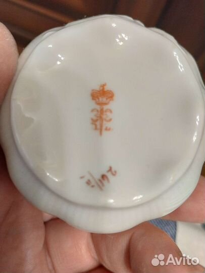 Чайная пара Кузнецовский фарфор