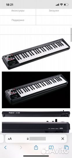 Roland a49 midi