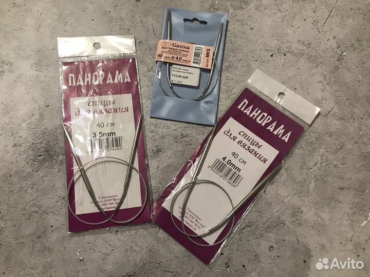 Спицы для вязания от 100 за шт