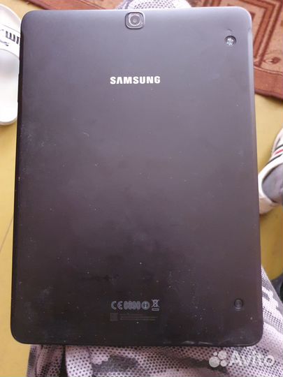 Samsung galaxy tab s2