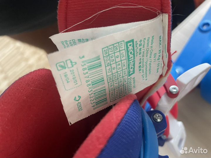 Роликовые коньки детские