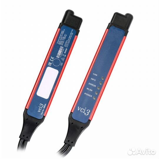 Scania VCI - 3 Full chip полная версия