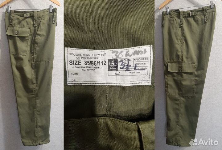 Брюки trousers Lightweight тех.персонала. Олива