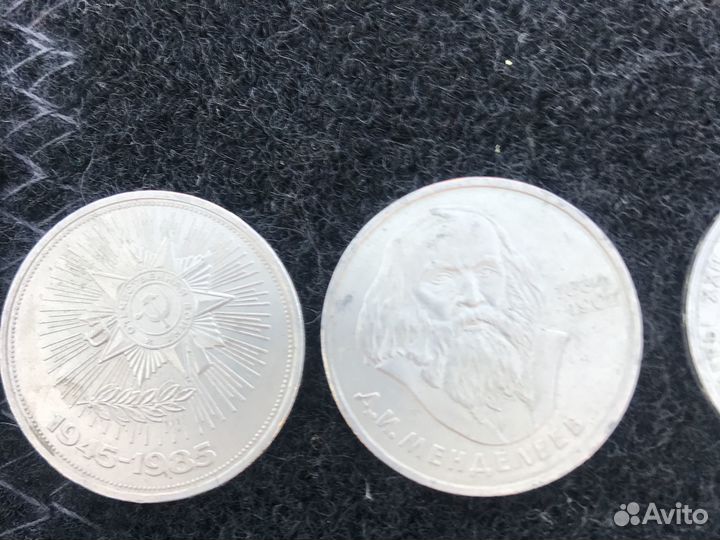 Редкие монеты СССР