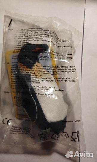 Игрушки из хеппи мил футбол Забивака Пингвин 2018