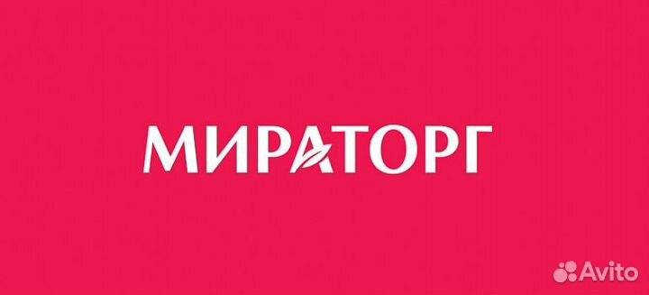 Уборщик помещений