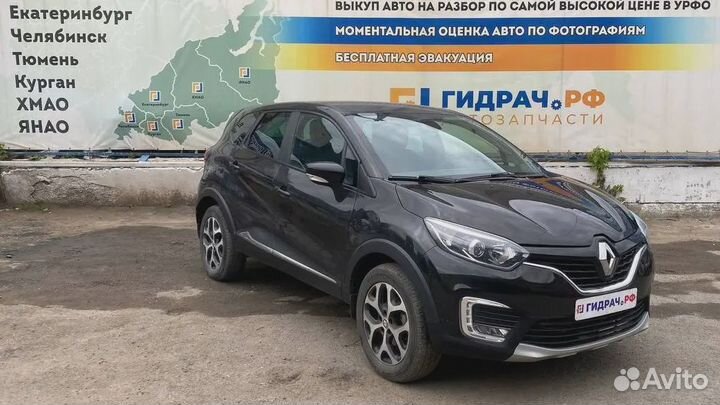 Фонарь задний наружный левый Renault Kaptur 265557