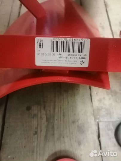 Плуг оборотный для мотоблока