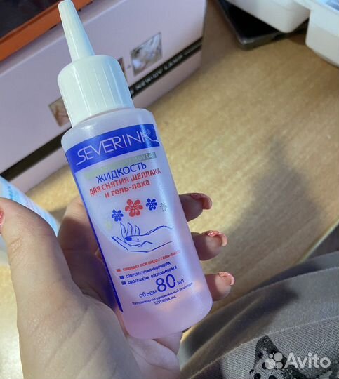 Стартовый набор для маникюра