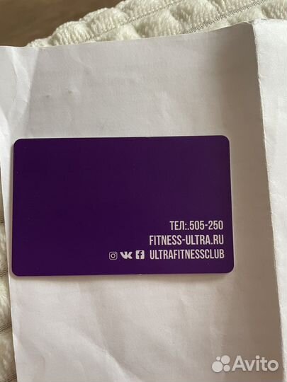 Абонемент в Ultra Dars