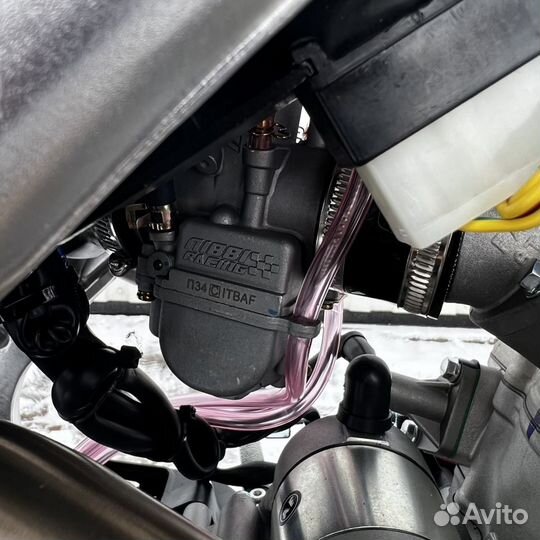 Rockot R8 Avangard 300