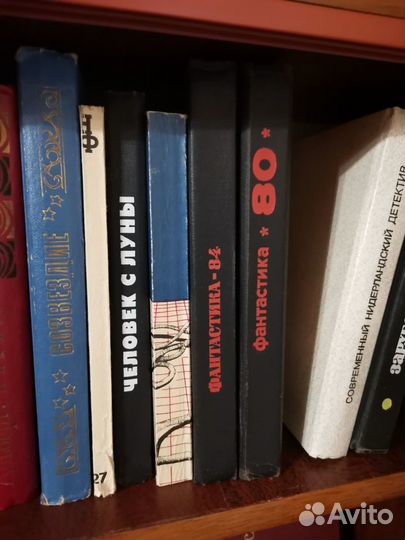 Книги интересные