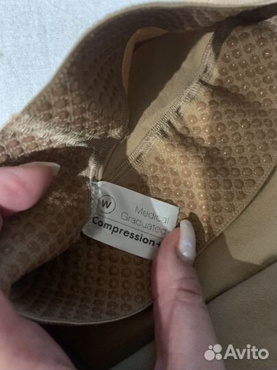Чулок компрессионный 3 класс