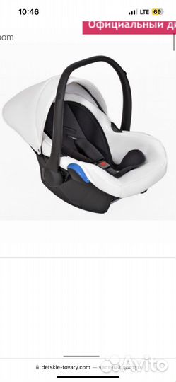 Коляска verdi mirage eco premium 3 в 1