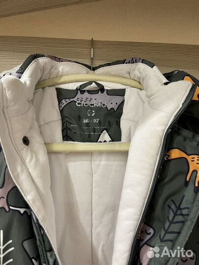 Зимний комбинезон crockid 86 92
