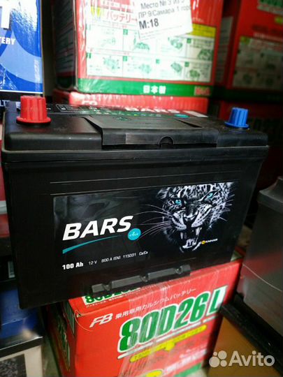 Аккумулятор 100ач новый
